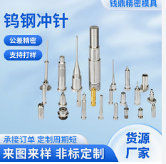 汕尾导柱